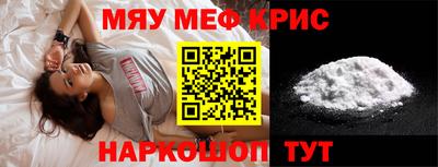 не бодяженный Кинель
