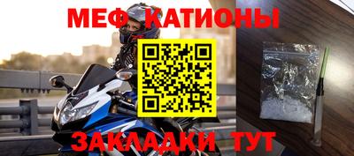 амфетамин Кингисепп