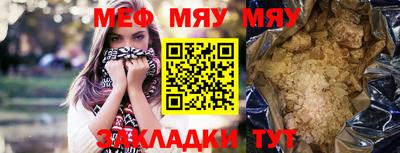 шишки Кимры
