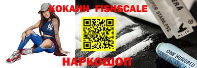 не бодяженный Кинель