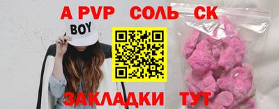 не бодяженный Кинель