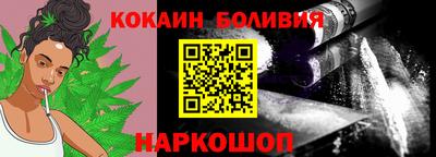 амфетамин Кингисепп