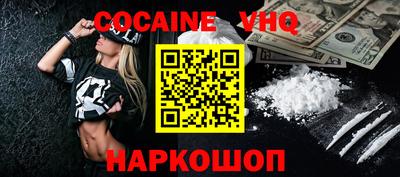 амфетамин Кингисепп