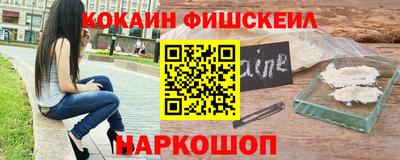 не бодяженный Кинель