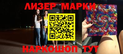 не бодяженный Кинель