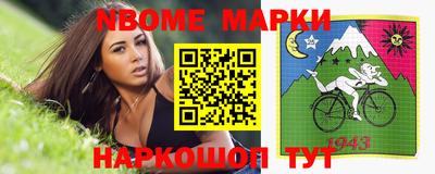 амфетамин Кингисепп