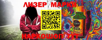 шишки Кимры