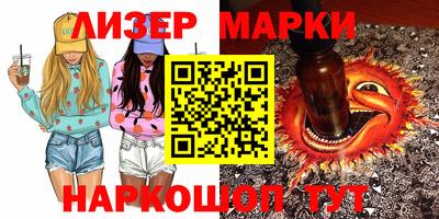 гашишное масло Коммунар