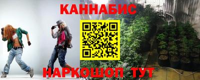 амфетамин Кингисепп