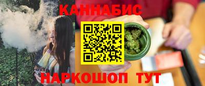 амфетамин Кингисепп