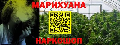 амфетамин Кингисепп