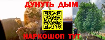 не бодяженный Кинель