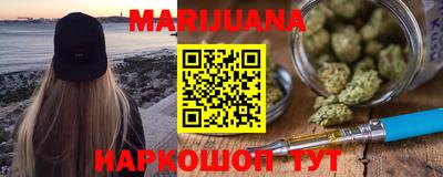 амфетамин Кингисепп