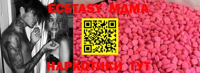 амфетамин Кингисепп