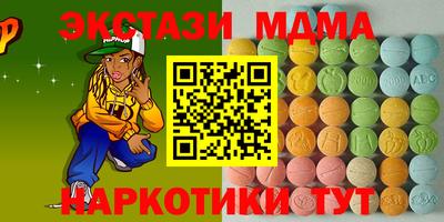 дмт Конаково