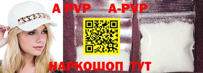 не бодяженный Кинель