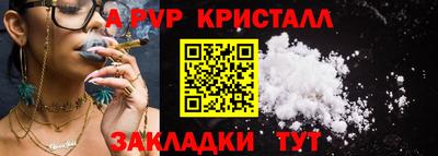 не бодяженный Кинель