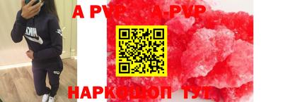 не бодяженный Кинель
