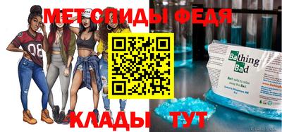 шишки Кимры