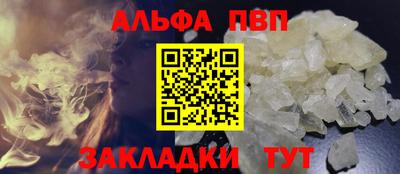 не бодяженный Кинель