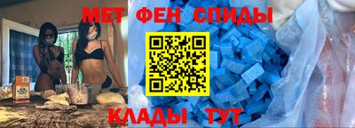 шишки Кимры