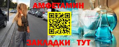 не бодяженный Кинель