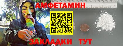 шишки Кимры