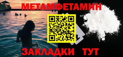 шишки Кимры