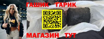 амфетамин Кингисепп