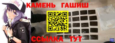 не бодяженный Кинель