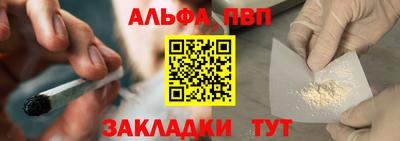 не бодяженный Кинель