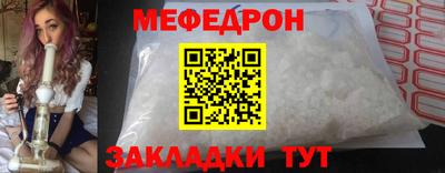 шишки Кимры