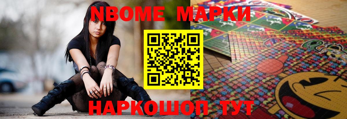 LSD-25 экстази ecstasy Краснокаменск